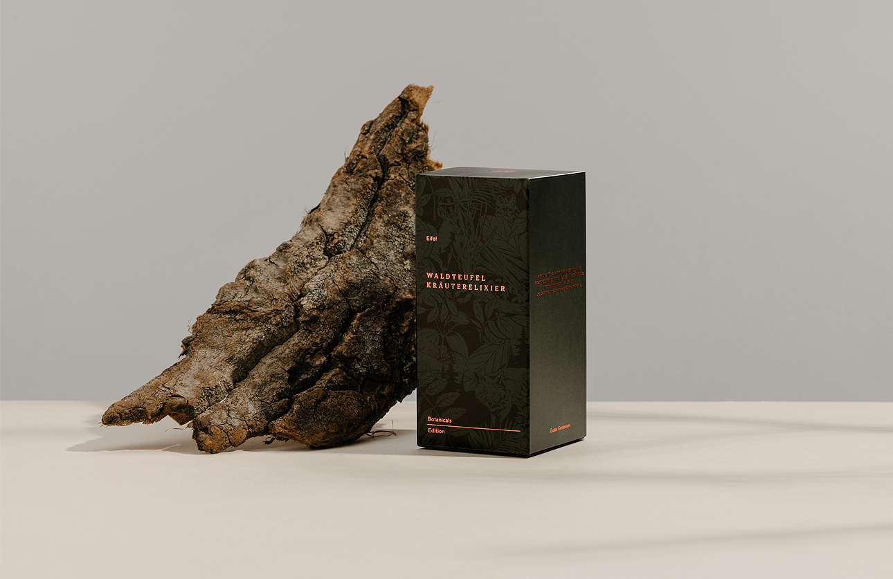 寧波酒包裝設(shè)計(圖8) 寧波酒包裝設(shè)計(圖8)