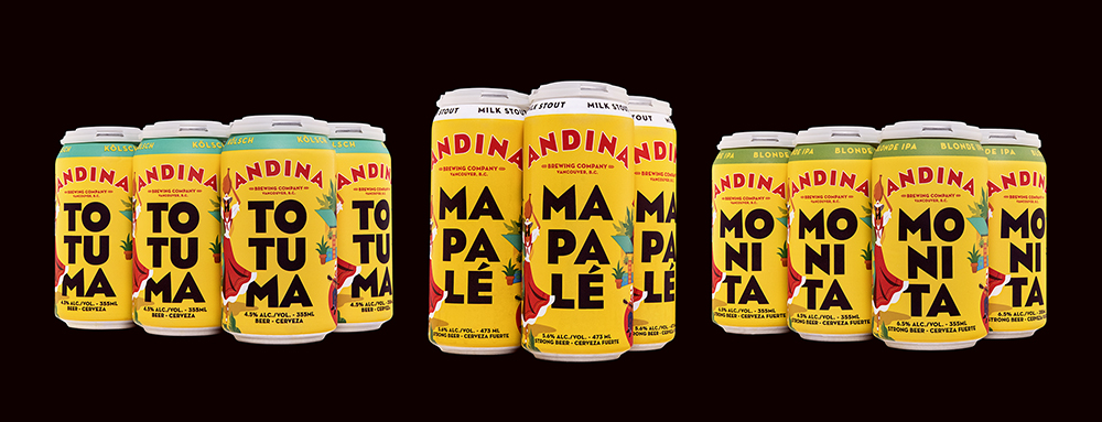 石家莊飲料包裝設計(圖12)