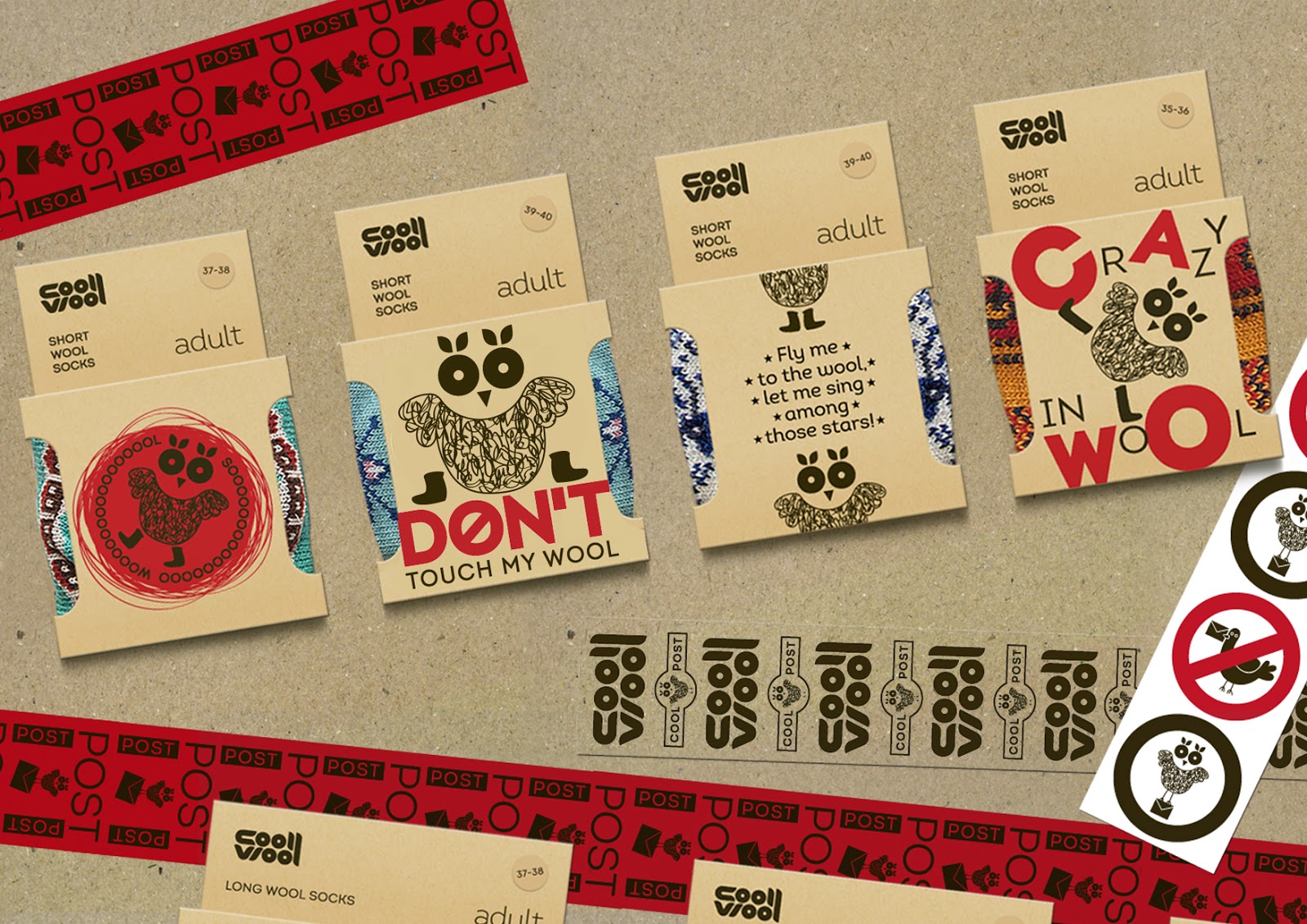 石家莊服裝包裝設(shè)計(jì)(圖2)