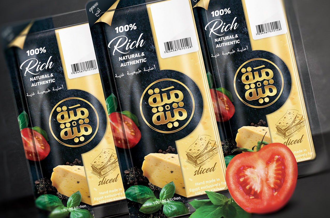 石家莊食品包裝設(shè)計(圖3) 石家莊食品包裝設(shè)計(圖3)