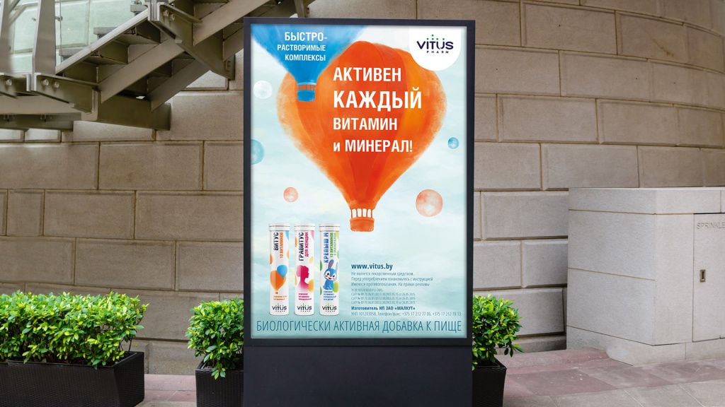 濰坊保健食品包裝設(shè)計(jì)(圖6) 濰坊保健食品包裝設(shè)計(jì)(圖6)