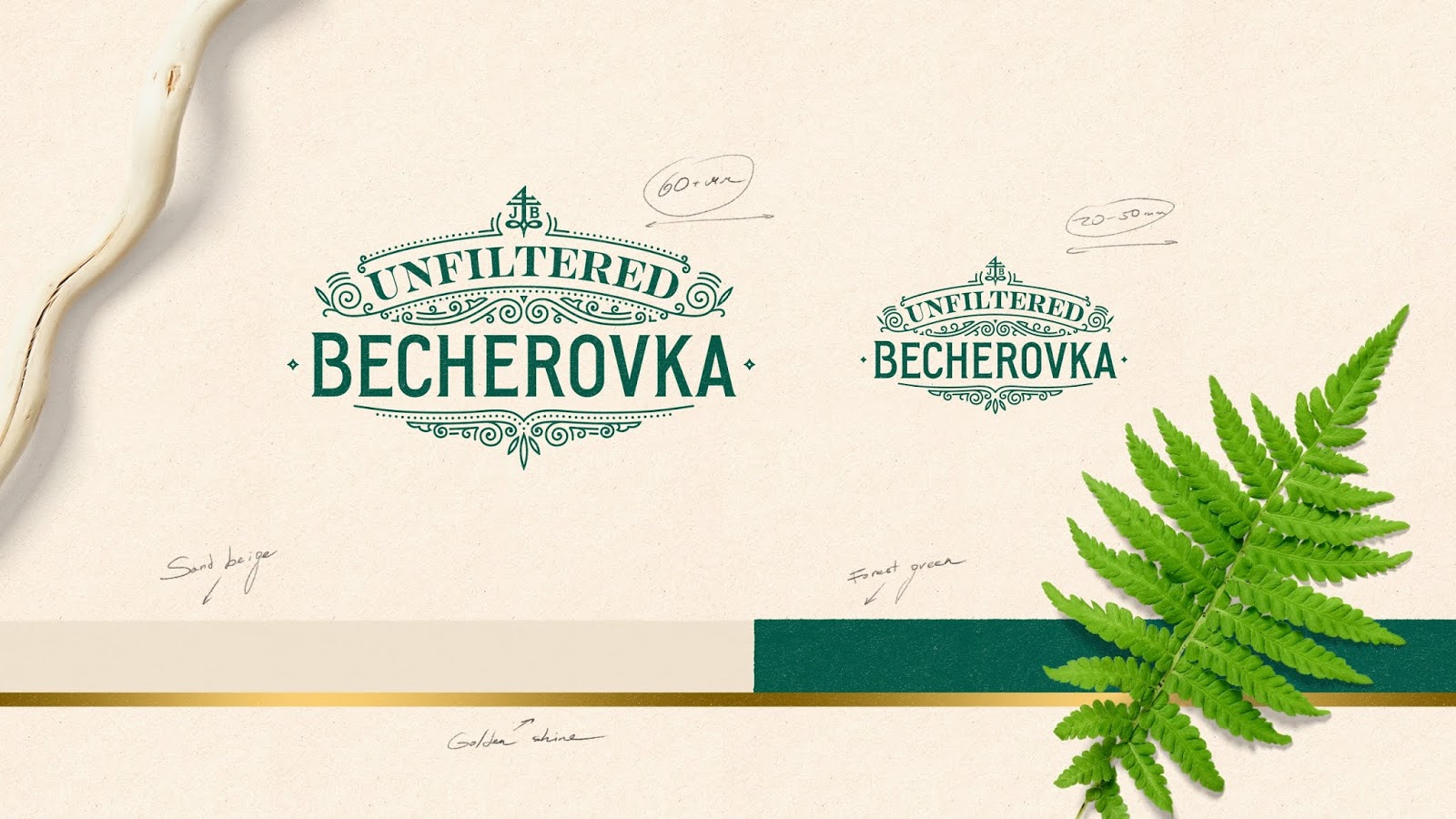 紹興保健酒包裝設(shè)計(圖2) 紹興保健酒包裝設(shè)計(圖2)