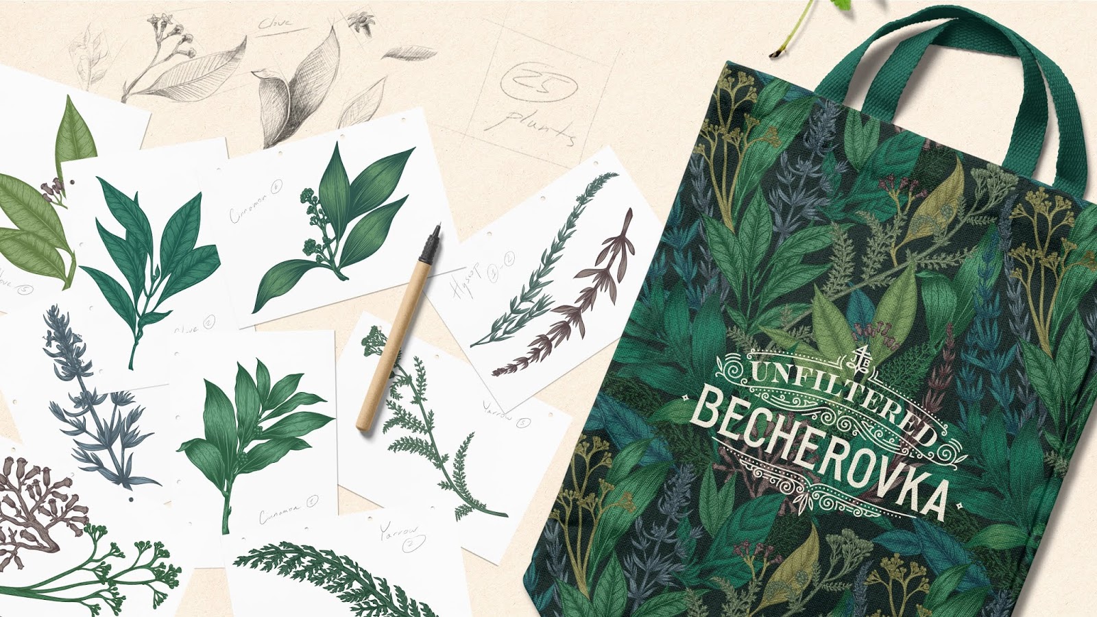 紹興保健酒包裝設(shè)計(圖3) 紹興保健酒包裝設(shè)計(圖3)