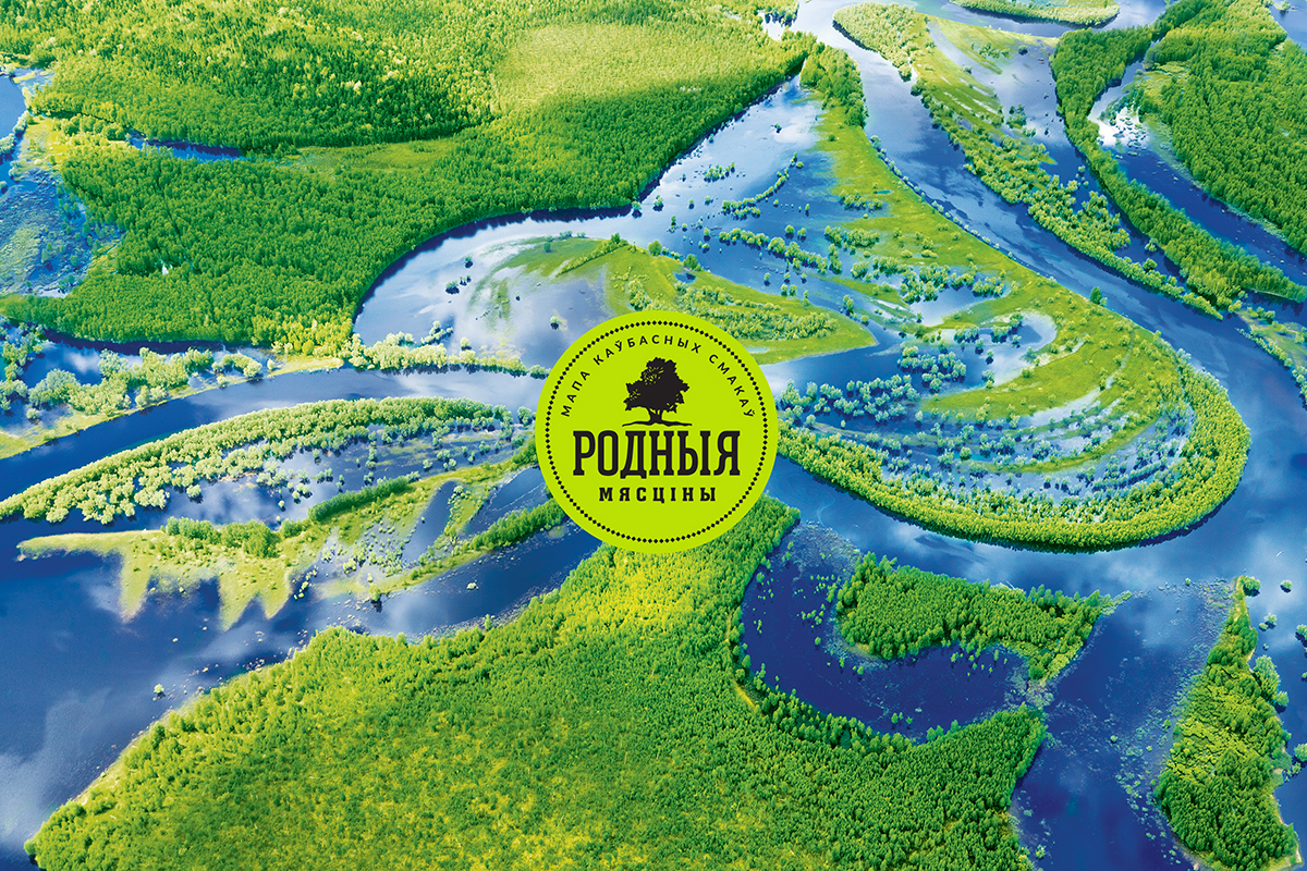 嘉興肉制品包裝設(shè)計(jì)(圖13)