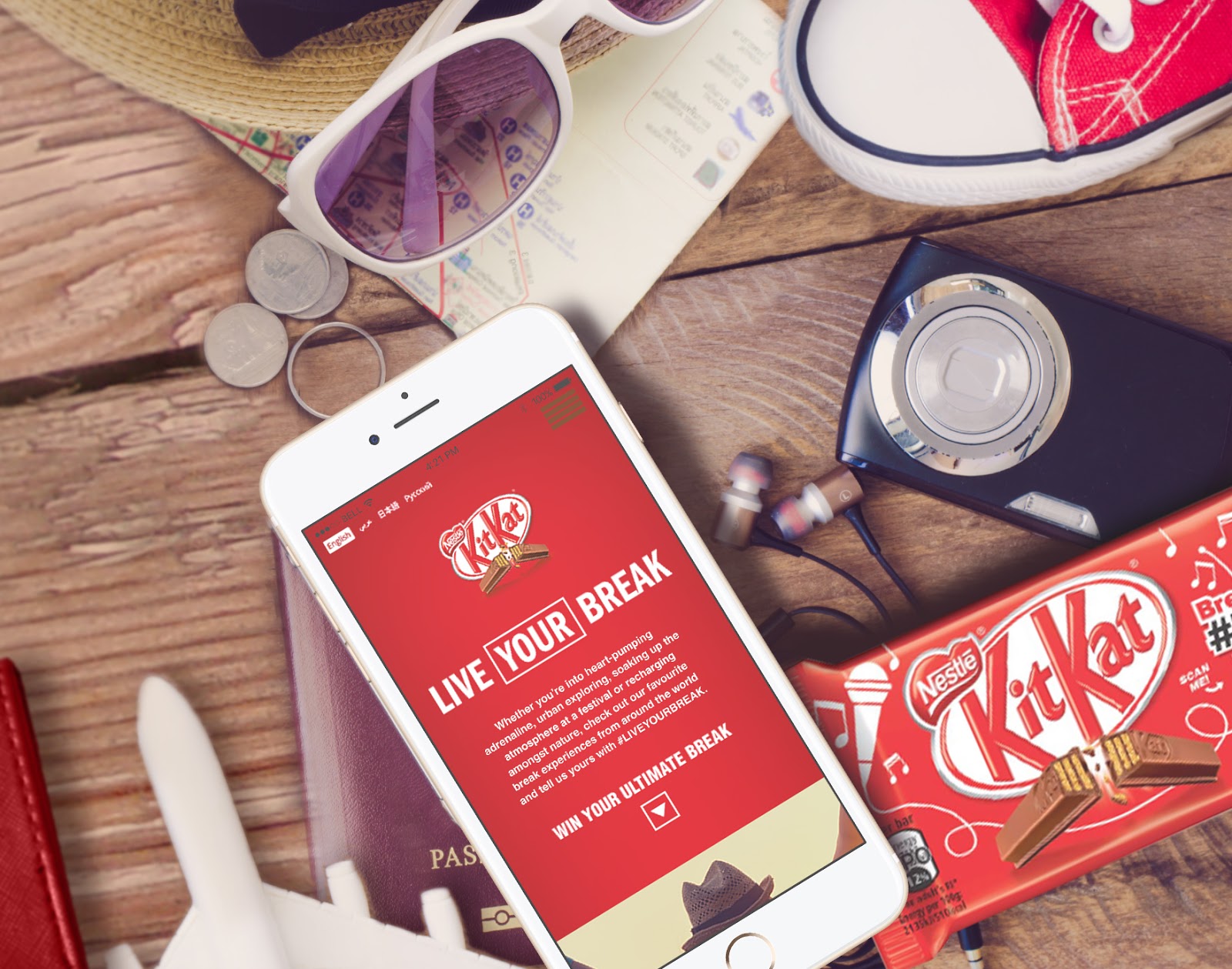 嘉興零食包裝設(shè)計(jì)(圖3) 嘉興零食包裝設(shè)計(jì)(圖3)