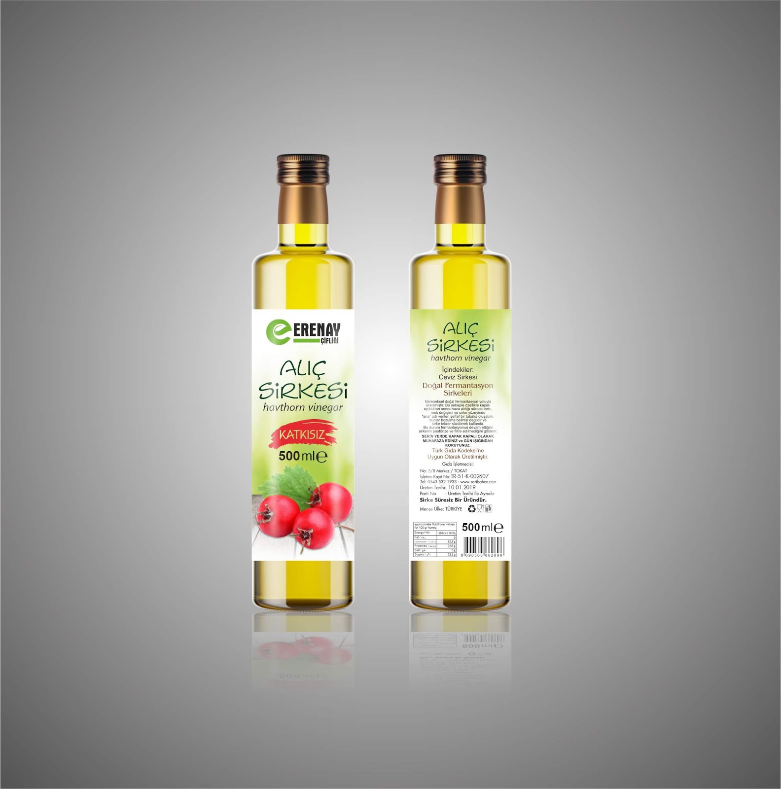 天然食醋包裝設(shè)計(圖3) 天然食醋包裝設(shè)計(圖3)