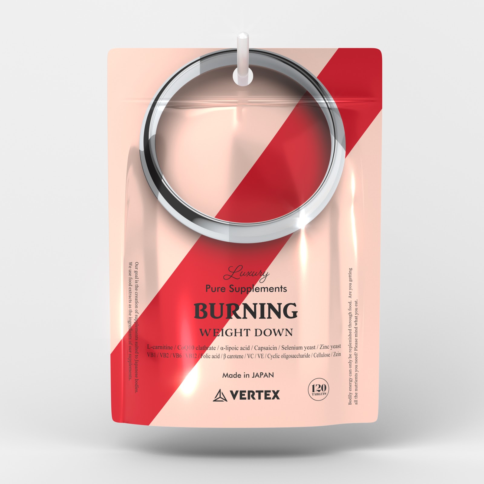 這個(gè)包裝設(shè)計(jì)在同質(zhì)化的競(jìng)品中脫穎而出(圖3)