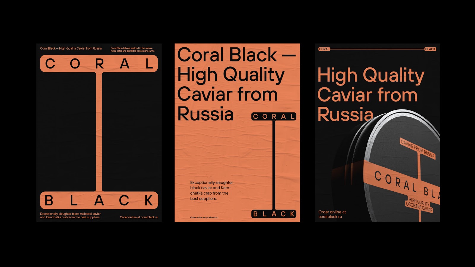 高端食品包裝設(shè)計欣賞(圖10)