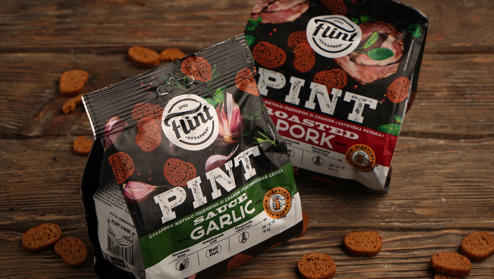 零食包裝設(shè)計(jì)充滿活力(圖7)