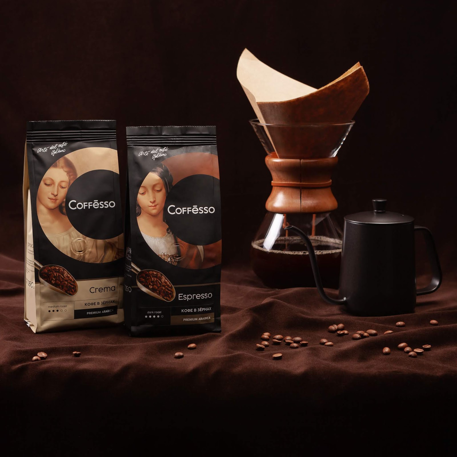 咖啡飲料包裝設(shè)計(jì)文藝復(fù)古(圖2)