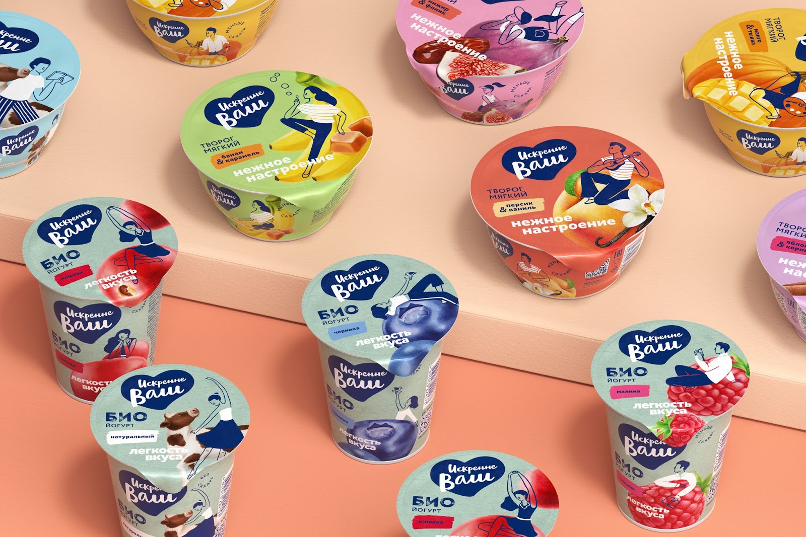 酸奶包裝設(shè)計(jì)感受產(chǎn)品的品質(zhì)(圖1) 酸奶包裝設(shè)計(jì)感受產(chǎn)品的品質(zhì)(圖1)