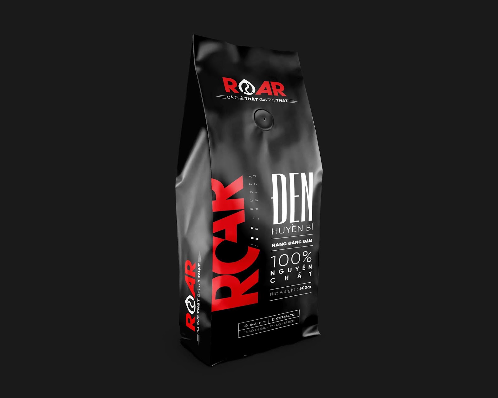 食品包裝設計也在強化自己的品牌信息(圖1)