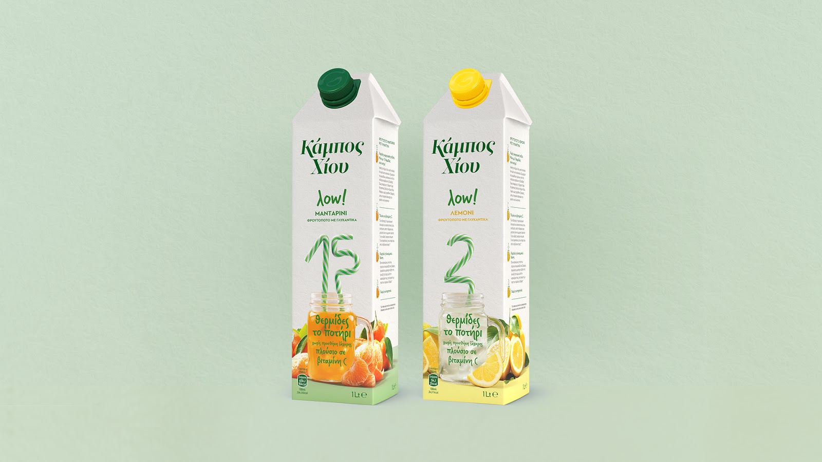 飲料包裝設(shè)計創(chuàng)意是獨特的數(shù)字吸管(圖1) 飲料包裝設(shè)計創(chuàng)意是獨特的數(shù)字吸管(圖1)