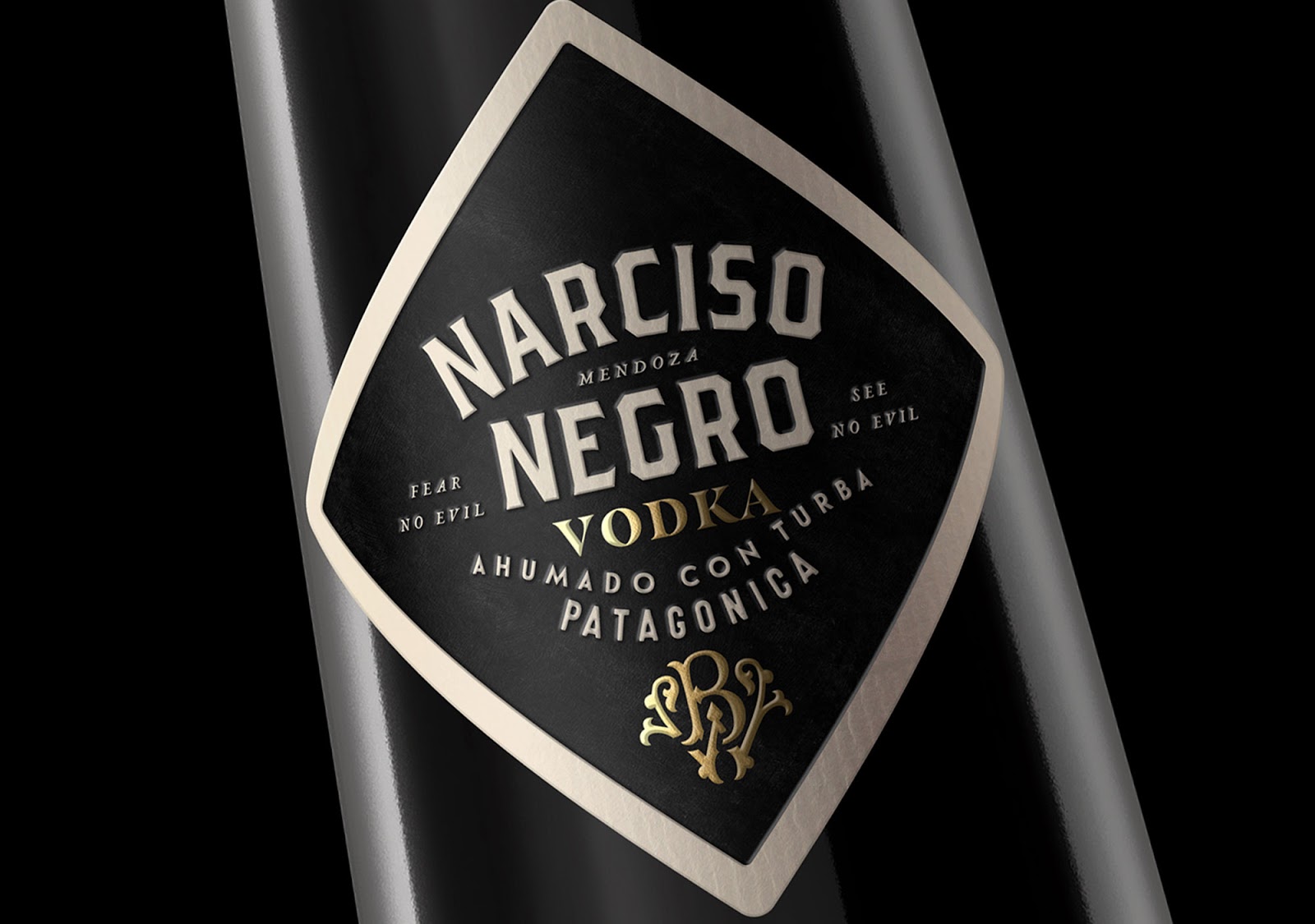 珠海光瓶酒包裝設(shè)計(jì)代表了主人的一個(gè)夢想(圖4) 珠海光瓶酒包裝設(shè)計(jì)代表了主人的一個(gè)夢想(圖4)