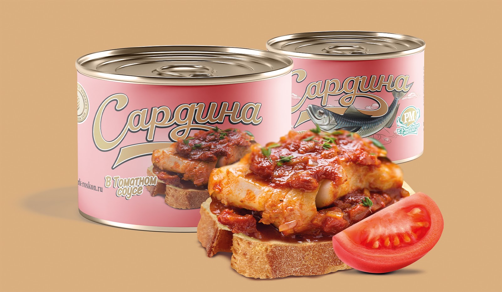 東營(yíng)食品包裝設(shè)計(jì)罐頭標(biāo)簽(圖2)