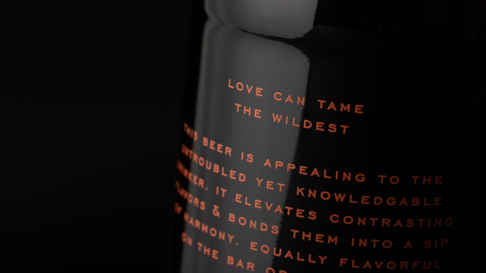 滄州寓言故事與啤酒包裝結(jié)合(圖9) 滄州寓言故事與啤酒包裝結(jié)合(圖9)