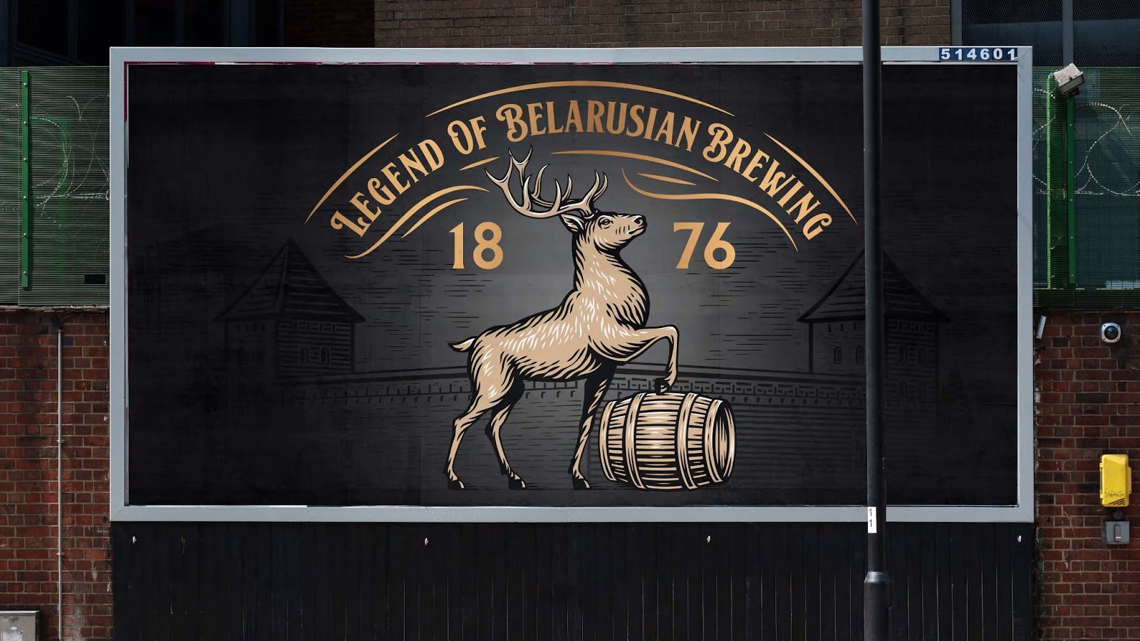 臨沂酒包裝設(shè)計釀造優(yōu)質(zhì)啤酒(圖3) 臨沂酒包裝設(shè)計釀造優(yōu)質(zhì)啤酒(圖3)