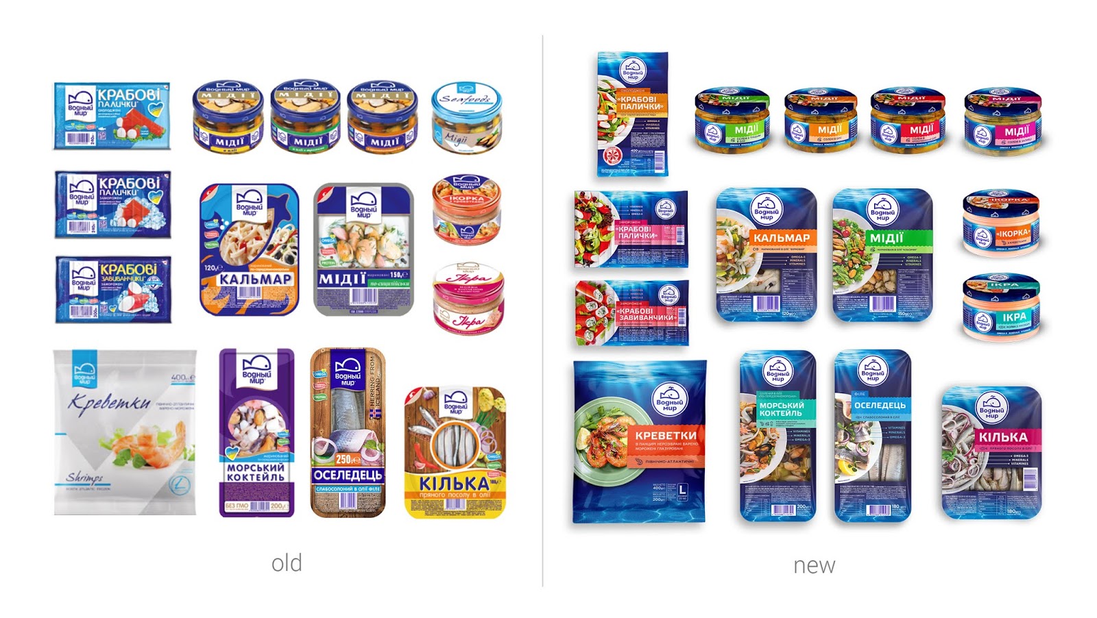 海產(chǎn)品包裝設(shè)計(jì)欣賞(圖5) 海產(chǎn)品包裝設(shè)計(jì)欣賞(圖5)