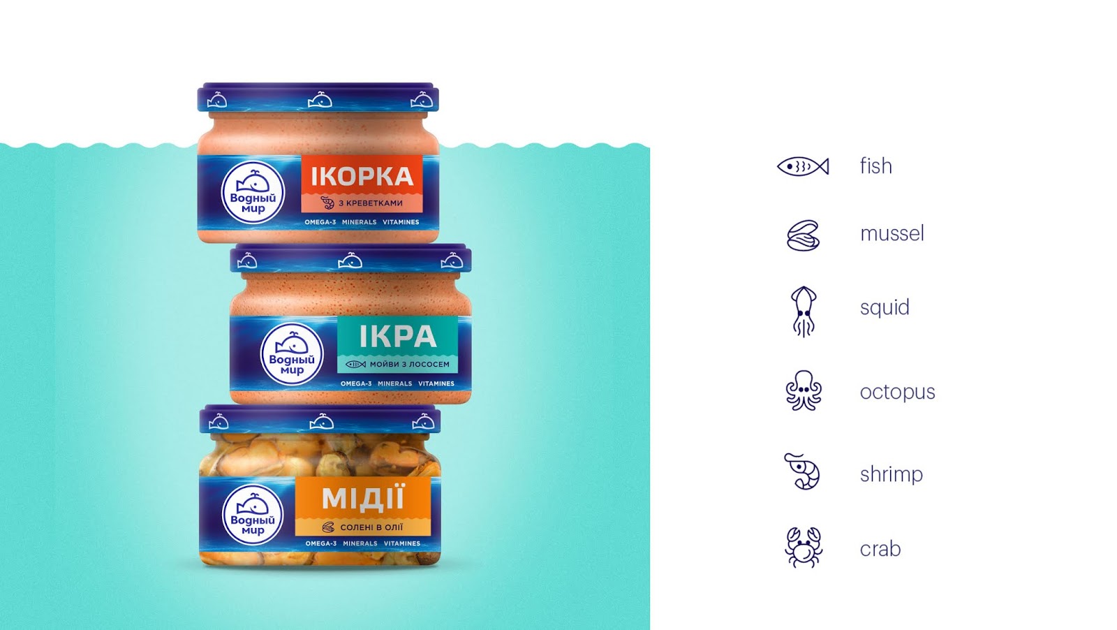 海產(chǎn)品包裝設(shè)計(jì)欣賞(圖9) 海產(chǎn)品包裝設(shè)計(jì)欣賞(圖9)