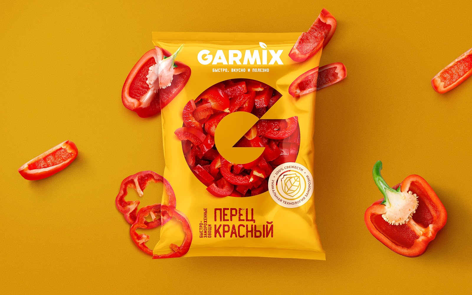 有機(jī)蔬菜包裝設(shè)計(jì)(圖2) 有機(jī)蔬菜包裝設(shè)計(jì)(圖2)