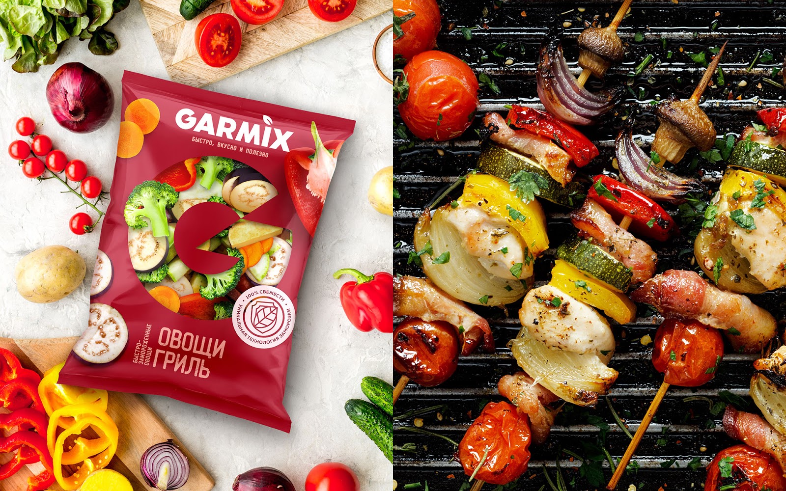 有機(jī)蔬菜包裝設(shè)計(jì)(圖5) 有機(jī)蔬菜包裝設(shè)計(jì)(圖5)