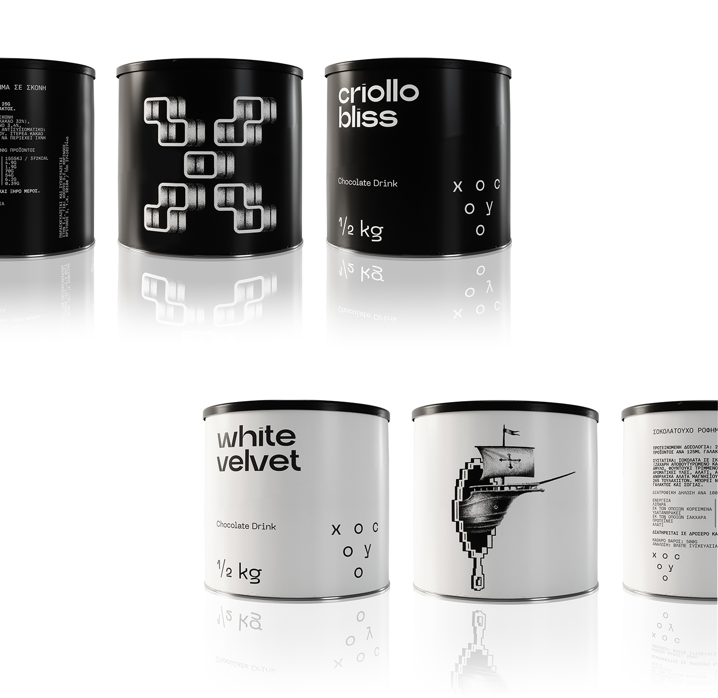 巧克力牛奶包裝設(shè)計(圖3)