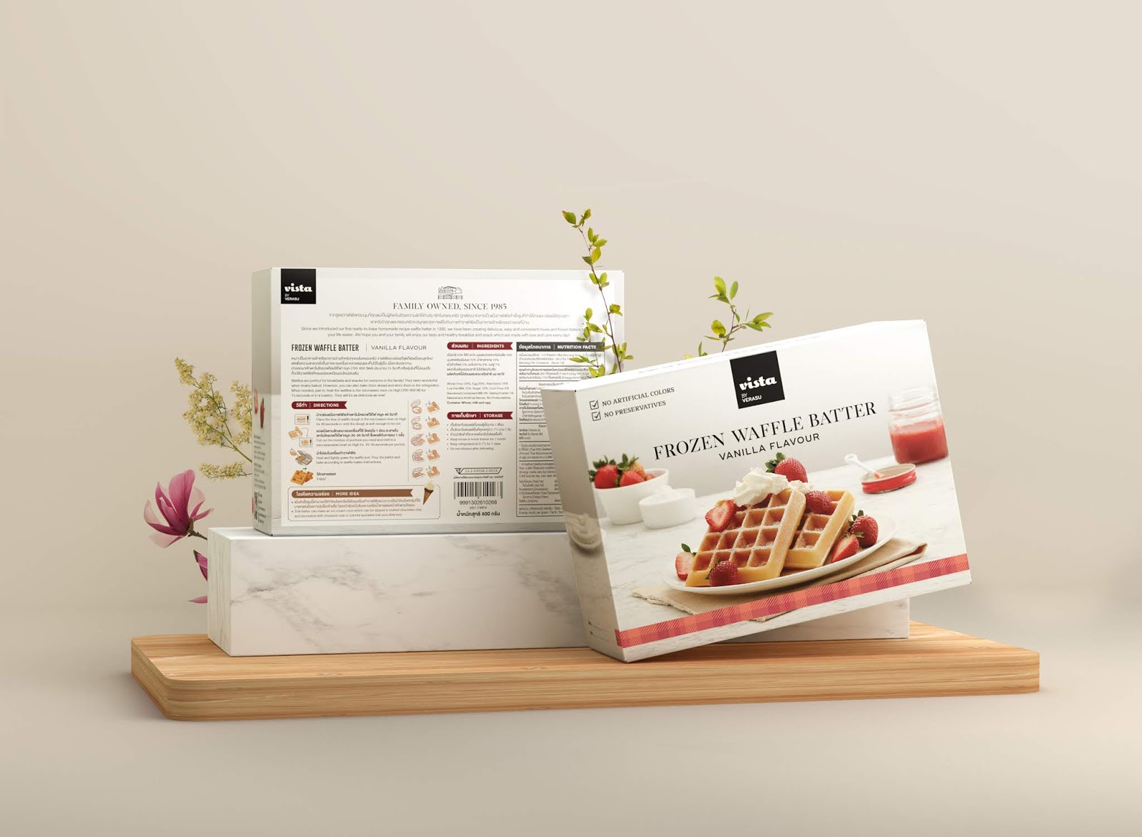 烘焙食品包裝設(shè)計(jì)(圖2)