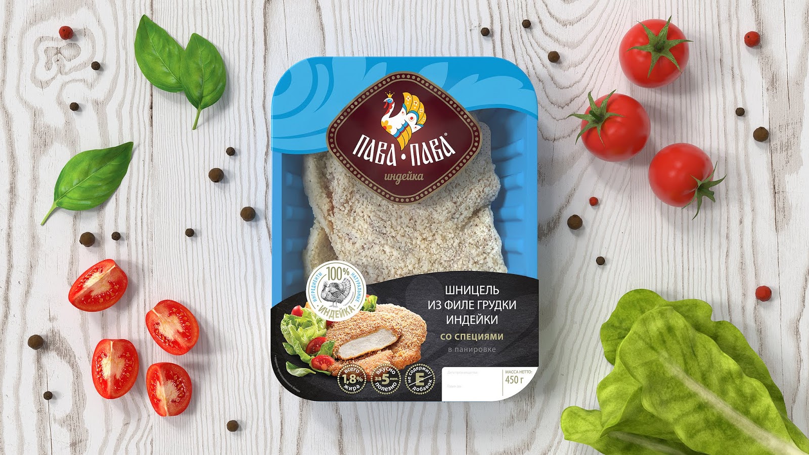 雞肉系列產(chǎn)品包裝設(shè)計(jì)(圖4)