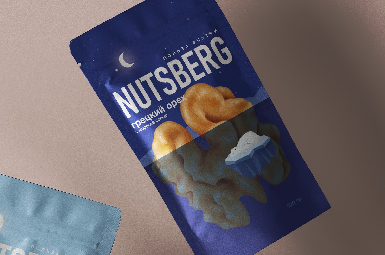 堅果包裝設(shè)計視覺搶眼包裝很大(圖4)