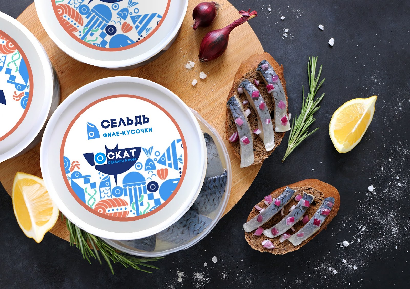 海鮮魚類罐頭包裝設(shè)計(圖7)