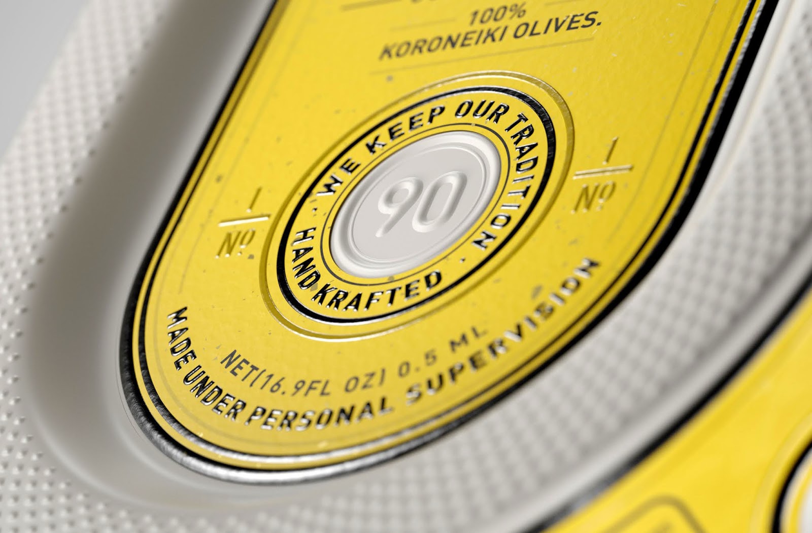 高端食用油包裝設(shè)計欣賞(圖9)