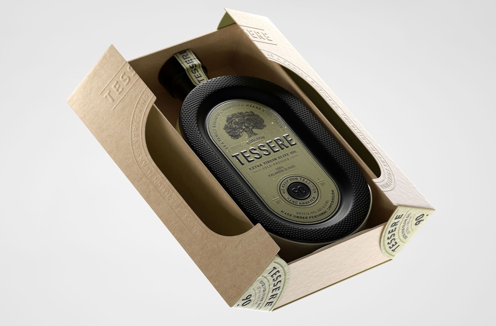 高端食用油包裝設(shè)計欣賞(圖17)