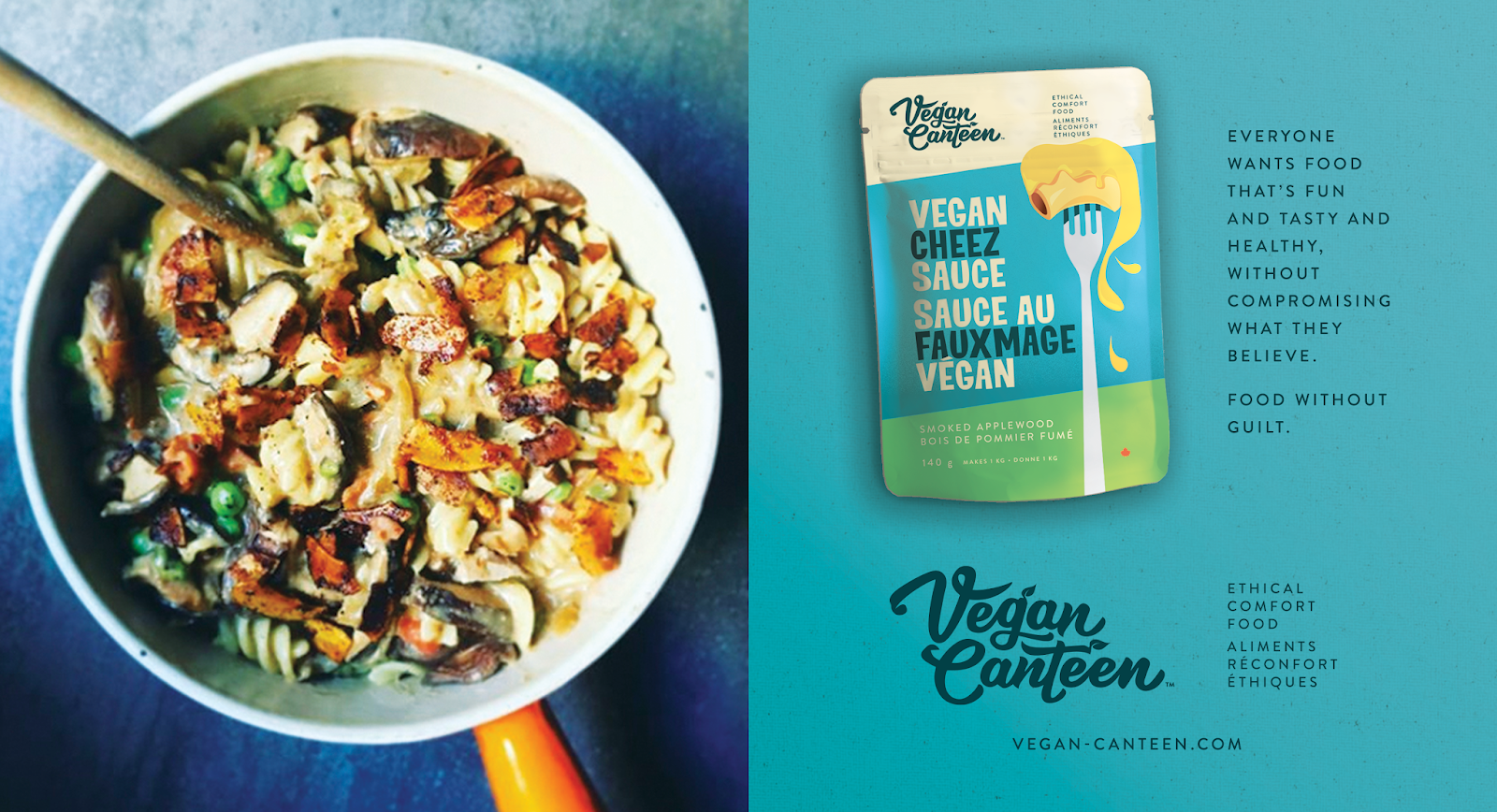 奶酪粉袋子包裝設計(圖3)