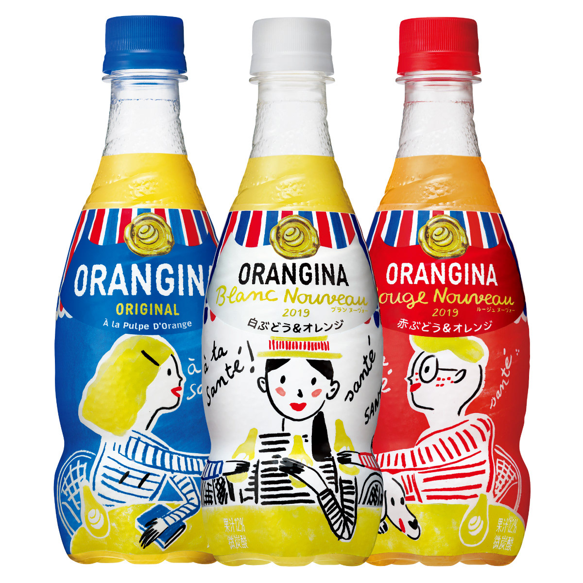 這塊飲料包裝設(shè)計(jì)終端陳列有優(yōu)勢(shì)(圖2)