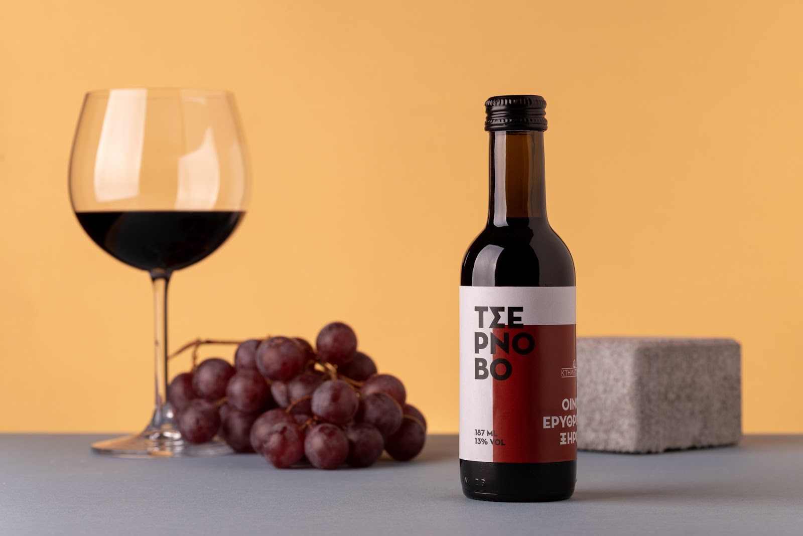 小瓶葡萄酒包裝設(shè)計(圖4)