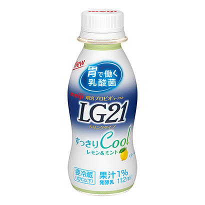 薄荷味乳酸菌飲料包裝設計(圖1)