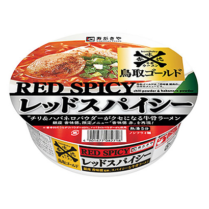 薯片零食方便面包裝設(shè)計(圖1)