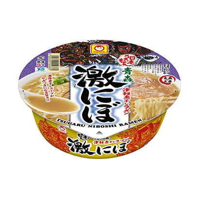 海鮮面包裝設(shè)計(jì)(圖1)