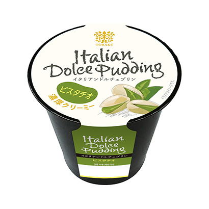 拉面桶裝食品包裝設計(圖3)