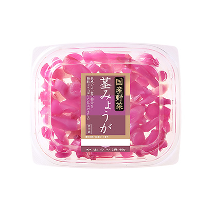 泡菜食品包裝設(shè)計(jì)(圖1)