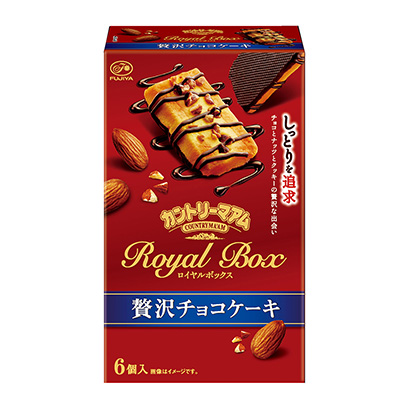 袋裝盒裝的食品包裝設計(圖2)