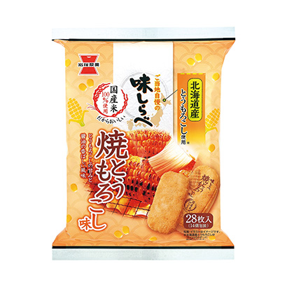 炭燒玉米味餅干包裝設(shè)計(圖1)