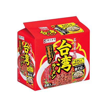 6款方便食品包裝設(shè)計(圖3)