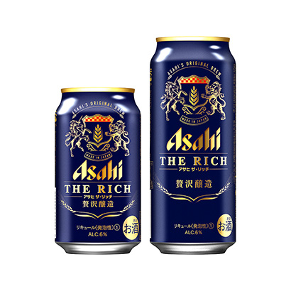 啤酒果啤包裝設(shè)計(圖1)