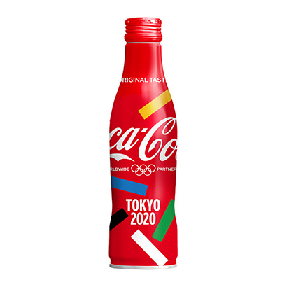 飲料瓶子設計(圖1)