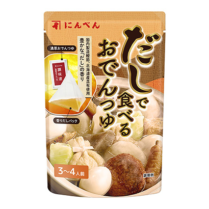 燉湯料包裝設計欣賞(圖1)