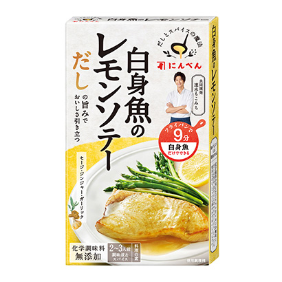 熟食魚片包裝設(shè)計(圖1)