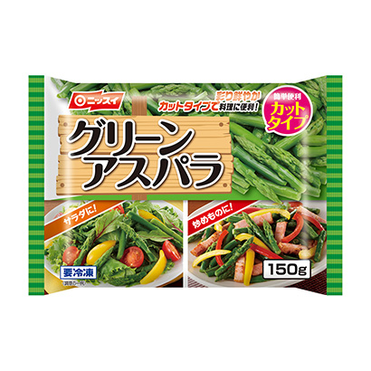 蘆筍食品包裝設(shè)計(圖1)