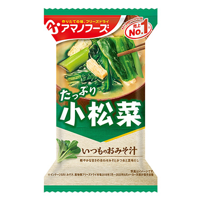 蔬菜湯包裝設(shè)計(圖1)