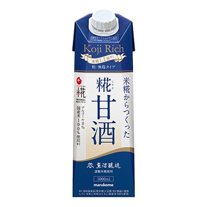 上海梅子酒包裝設計參考(圖1)